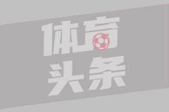 低迷，利物浦连续两场英超上半场只完成2次射门